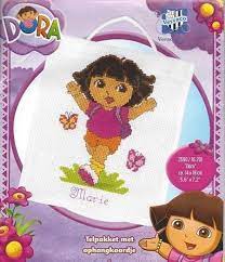 Dora  Marie, 2590/16.701