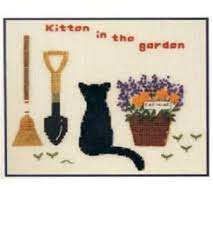 Kitten in the garden, BK194,  18 x 16 cm