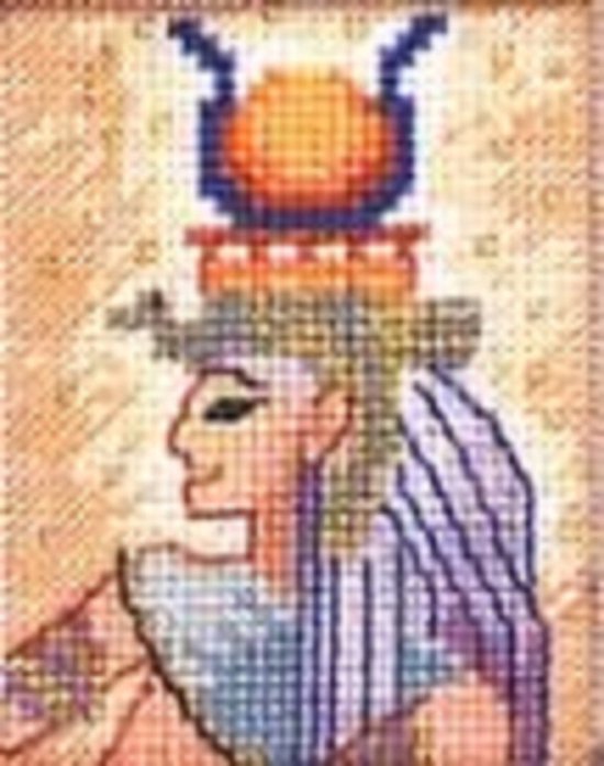 EGYPTISCHE GOD,13-3345, 12 x 13 cm