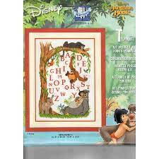 Disney Junglebook, 2575/70.951, 31 x 43 cm