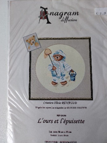Anagram, l'ours et l'epuisette ,our8,  30 x 35 cm