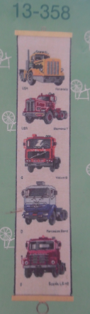 schellekoord vrachtwagens, 13-358, 16 x 80 cm