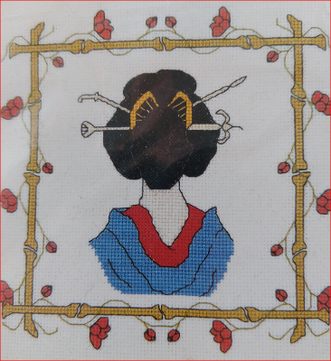 Oriental portrait, designer stitches T19, 16,5 x 16,5 cm